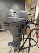   Yamaha F20BWH. 