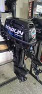   Marlin MP 9.9 AMHS Pro  - 