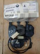    BMW E60 2.0I-4.5I/3.0D 03> BMW 34216763044 
