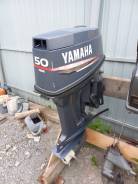   Yamaha 50 . .   