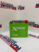  Xtreme UTX5,5L-BS iGEL  