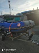  mishimo lite 400 ( ) 