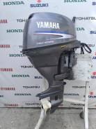 Yamaha F25,  S, ,  
