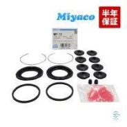 ����������� �������� ��������� 9 Miyaco MP121 ����