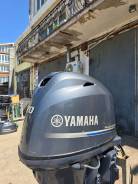 Yamaha f70 