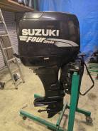 Suzuki DF50 