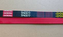 ����� ������ 7pk977 ����