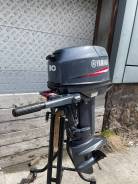  Yamaha 30 