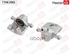 ������� ��������� ���. ���. Kia RIO (DC_) 2000-2005, Mazda Demio (DW) 1996-2003 77AK2061 MasterKit ���. 77AK2061 ����