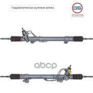 ������� ����� Lexus LX470 2002-2008, Toyota Land Cruiser 100 2002-2008 rebuild GS ���. 2GS6765 ����