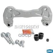 ����� ���������� �������� BNZ1548ZW Krauf BNZ1548ZW ����