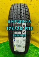 Onyx NY-W705, 175/70 R13 ����