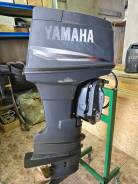 Yamaha 90 