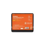      //, 190145,  Airline AFC14 