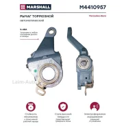 ����� ��������� �������� �������. ������, (D42��, �����-26), 145�� (-56��) MB ����
