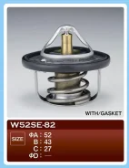 ��������� W52SE-82 J20A, H20A, M15A � ���������� TAMA ����