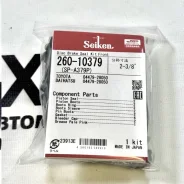 ����������� �������� SP-A379P, 260-10379, A-379P / JG-A379P 04479-28050 / AY600-TY021 2-3/8" Seiken ����
