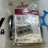 ����������� �������� SP-S204, 260-40204, SP-204 04479-30210 Seiken ����