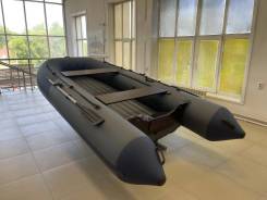   Stormline Air Classic Tactic 400 