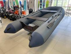   Stormline Air Classic Tactic 400 