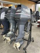   Yamaha 60 