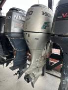   Honda BF90 