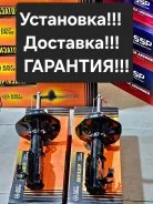������ �������� Toyota Sprinter Carib AE90. AE95. Corolla AE90. AE95 ����