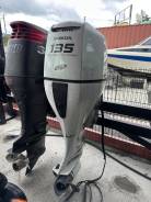   Honda BF135 