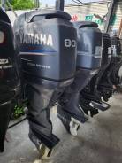   Yamaha F80BET 