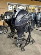   Tohatsu MFS50A 