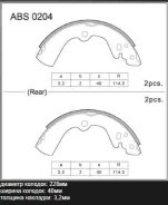 ������� ��������� ���������� | ��� | :. Allied Nippon ABS0204 ����