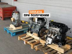     LADA