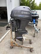   Yamaha 40 