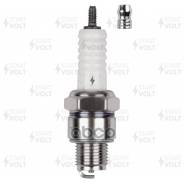   Yamaha/Nissan/Suzuki/Mariner . B7hs-10 (Vsp 3518) Startvolt . VSP3518 