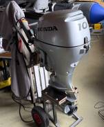    Honda 20 
