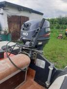    Yamaha 40 XMHS 