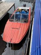  5 Yamaha 55 