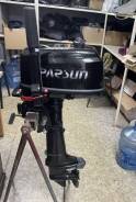   parsun 5 