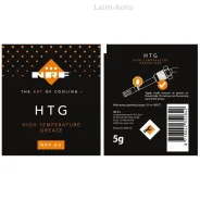 ������ ����������� ��������� ����� Mercedes A-Series 2.0D 05- ����