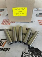 ������������ ������� 6742-01-3240, , �� ����