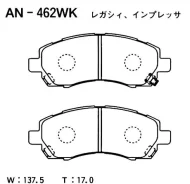 ������� ��������� �������� �������� Subaru Impreza (GC), Legacy II-III AN-462WK Akebono ����