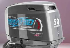 4-   Mikatsu MF50FES-T-EFI 