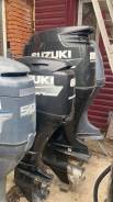 Suzuki 175      