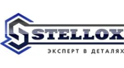 ������ ������ BMW E39 all 95> Stellox ����