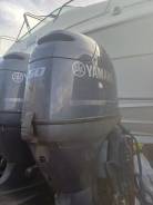 Yamaha F50 2007 L   -279.  