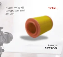 ������ ��������� ST40294AB ����