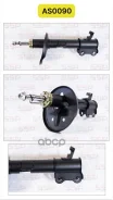 ����������� SSP AS0090 (334264; �SU-1082; �NAT-1101-L; �G32559L; �JAS0046) SSP ���. AS0090 ����