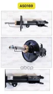 ������ ��������������� SSP 339130 48510-02650 Toyota Corolla #E14# 07- Front RH SSP ���. AS0169, ������ �������� ����