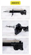 ����������� ��������, ������ SSP AS0313 333344, B2247, 54302-WD285, 54302-WD225, 54302-4Z005, GN001 SSP ���. AS0313 ����