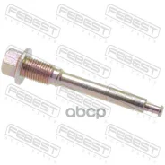 ������ ������������ ���������� �������� Mitsubishi Lancer, Lancer Cedia CS, CT 2000.03-2009.08 0474-V45LOWR Febest ���. 0474-V45LOWR ����